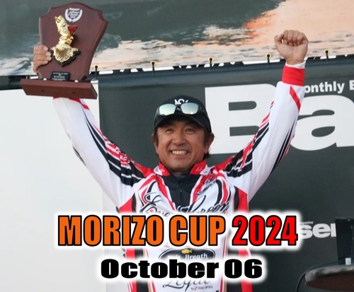 morizo cup2024.jpg